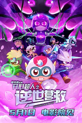 99riav视频国产在线看